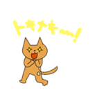 ニャン助さん②（個別スタンプ：3）
