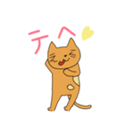 ニャン助さん②（個別スタンプ：5）