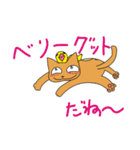 ニャン助さん②（個別スタンプ：7）
