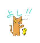 ニャン助さん②（個別スタンプ：9）