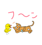 ニャン助さん②（個別スタンプ：13）
