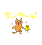 ニャン助さん②（個別スタンプ：16）