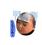 信玄丸（個別スタンプ：13）