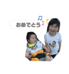 信玄丸（個別スタンプ：16）