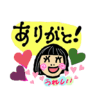 おかっぱちゃん一言あいさつスタンプ（個別スタンプ：1）