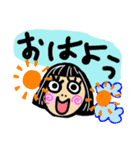 おかっぱちゃん一言あいさつスタンプ（個別スタンプ：2）