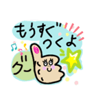 おかっぱちゃん一言あいさつスタンプ（個別スタンプ：4）