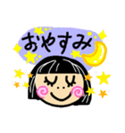 おかっぱちゃん一言あいさつスタンプ（個別スタンプ：5）