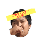 ひろしすたんぷ（個別スタンプ：8）