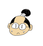 メガネ侍のセカンドライフ（個別スタンプ：8）
