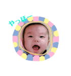 ☆優樹すたんぷ2☆（個別スタンプ：9）