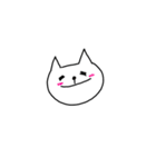 ニャータの日常（個別スタンプ：1）
