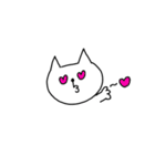 ニャータの日常（個別スタンプ：5）
