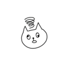 ニャータの日常（個別スタンプ：6）