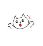ニャータの日常（個別スタンプ：8）