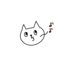 ニャータの日常（個別スタンプ：12）