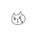 ニャータの日常（個別スタンプ：13）