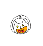 ニャータの日常（個別スタンプ：18）