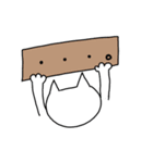 ニャータの日常（個別スタンプ：24）