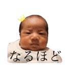 璃碧スタンプ（個別スタンプ：4）