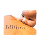 璃碧スタンプ（個別スタンプ：28）