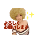 yuki専用スタンプ（個別スタンプ：4）