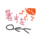 棒人間がつぶやく気持ちスタンプ（個別スタンプ：11）