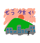 棒人間がつぶやく気持ちスタンプ（個別スタンプ：15）