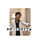 かんのけいこよ2（個別スタンプ：2）