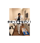 かんのけいこよ2（個別スタンプ：3）