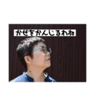 かんのけいこよ2（個別スタンプ：5）