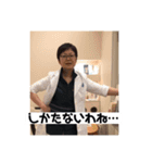かんのけいこよ2（個別スタンプ：6）