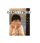 かんのけいこよ2（個別スタンプ：8）