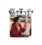 かんのけいこよ2（個別スタンプ：13）
