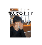 かんのけいこよ2（個別スタンプ：14）