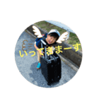 りゅうき日々（個別スタンプ：1）