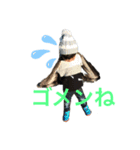 りゅうき日々（個別スタンプ：3）