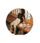 りゅうき日々（個別スタンプ：5）
