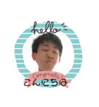 〜石井の日常〜（個別スタンプ：1）