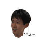 〜石井の日常〜（個別スタンプ：24）