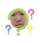 〜石井の日常〜（個別スタンプ：28）