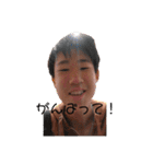 〜石井の日常〜（個別スタンプ：39）