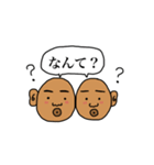 たまたますたんぷ 2（個別スタンプ：3）