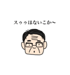 たまたますたんぷ 2（個別スタンプ：5）