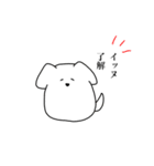 たまたますたんぷ 2（個別スタンプ：7）