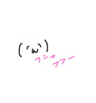 ばのばのスタンプ（個別スタンプ：2）