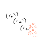 ばのばのスタンプ（個別スタンプ：3）