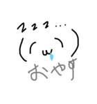 ばのばのスタンプ（個別スタンプ：6）