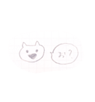 ノートに落書きしたやつのスタンプ（個別スタンプ：3）