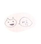ノートに落書きしたやつのスタンプ（個別スタンプ：4）